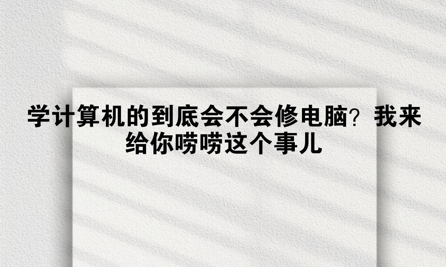 文章配图-1