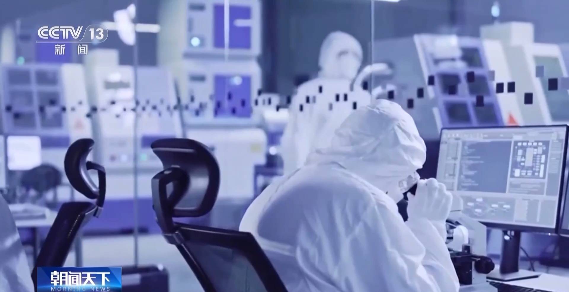 1.6万年→10分钟 我国量子计算机开始全球“接单” 1.6万年→10分钟 我国量子计算机开始全球“接单”