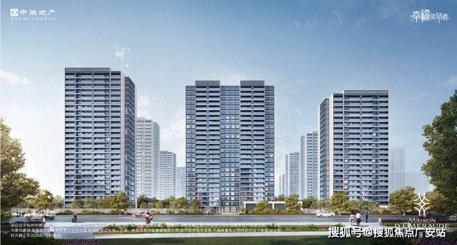 ：优质环境+方正户型价格适配刚需改善地址位置优越配套覆盖日常所需」AG真人平台「中海璞翠云集销售处最新发布！（首页网址）楼盘详情速询(图3)