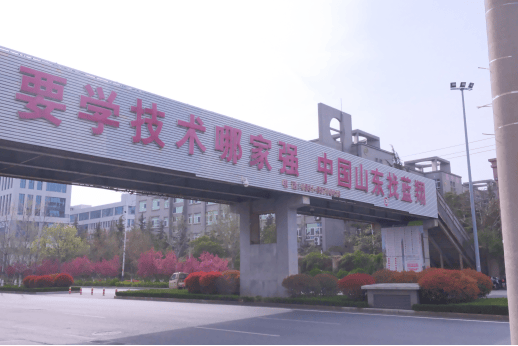 188金宝博- 金宝博官方网站- APP获得市重点支持的工匠