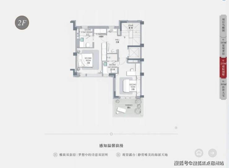 文章配图-13