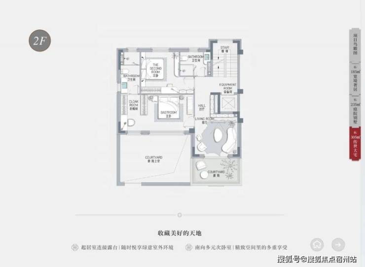 文章配图-19