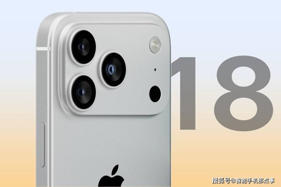 原创             苹果A20芯片首曝！2nm工艺+独立三核架构，2026年芯片界将迎新王？