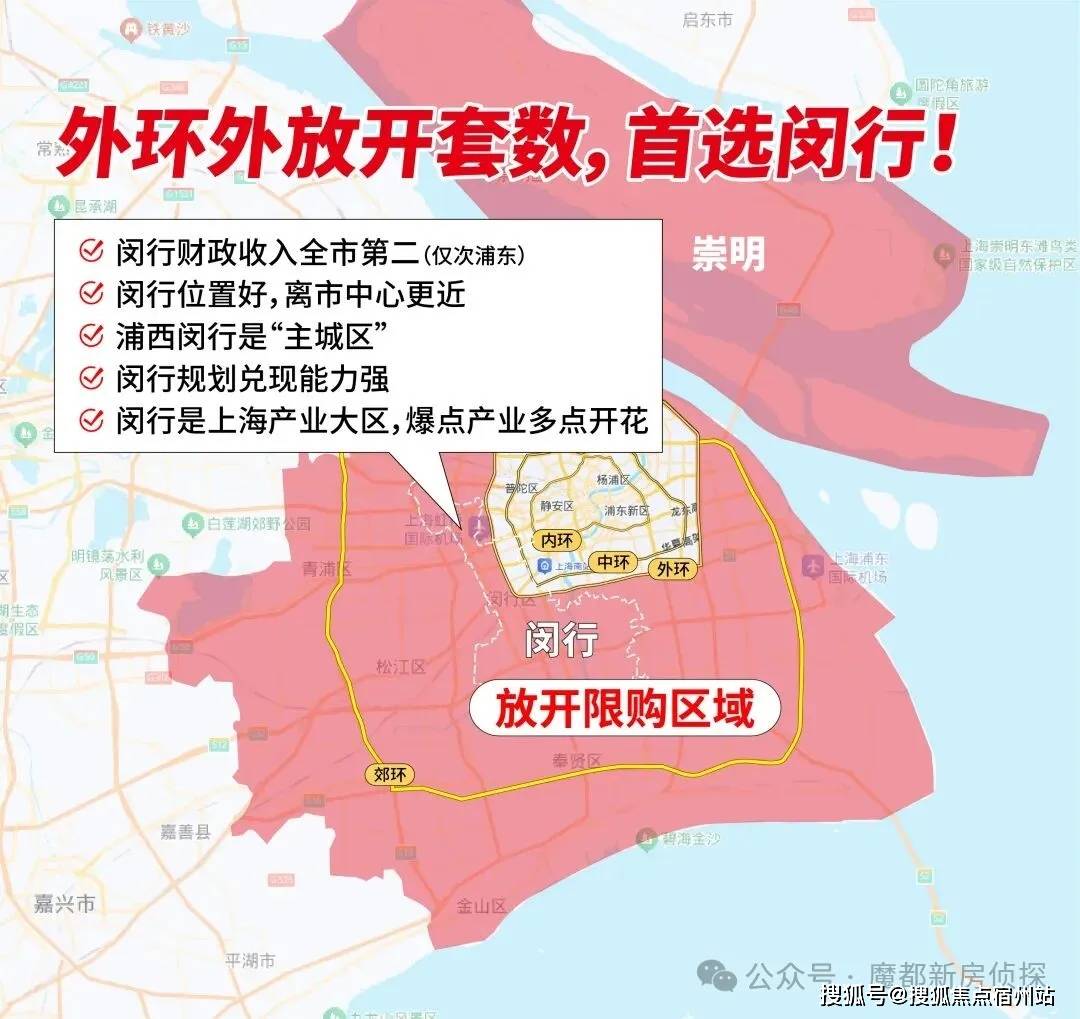 中国·必威尚湾林语 (售楼处) 首页 网站- 尚湾林语售楼处电话 - 环境 户型价格地址楼盘详情配套电话交房时间配套交房时间