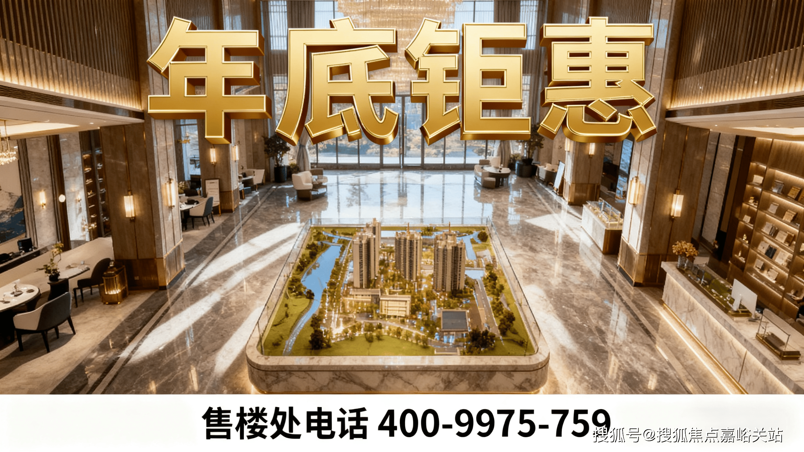 中国·必威宝业·青春里 (售楼处) 首页 - 宝业·青春里销售中心 - 环境户型价格地址楼盘详情配套电话交房时间配套电话交房时间