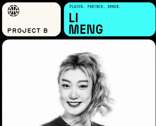 CBA盘口与数据深度__今日CBA盘口分析·大小分策略·球队档案女篮海外征战难度剖析：韩旭稳健自如李梦前路迷茫李月汝化危为机