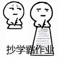 原创             马斯克要做 “ 升级版微信 ” ！网友炸了...