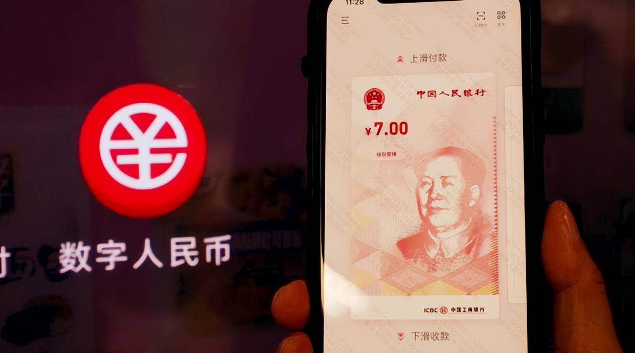 原创             号称取代微信支付宝的数字人民币，为啥现在无人问津了，背后原因很真实