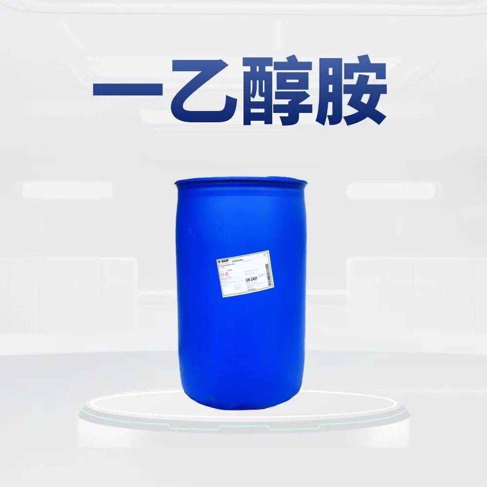 西陇精细化工醇胺产品推荐,从清洁能源到精致日化全方位运用_氨基