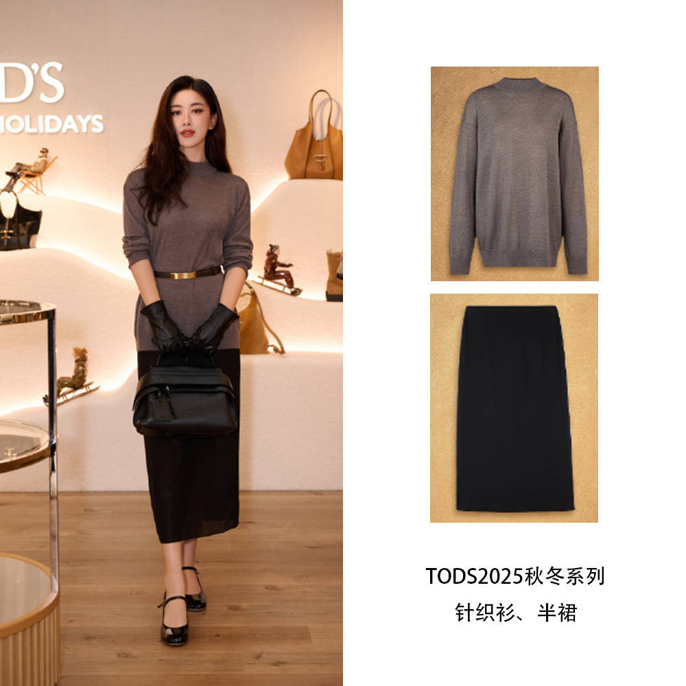 高圆圆低胸修身裙好有冲击力，刘诗诗满裙花瓣自带油画氛围！