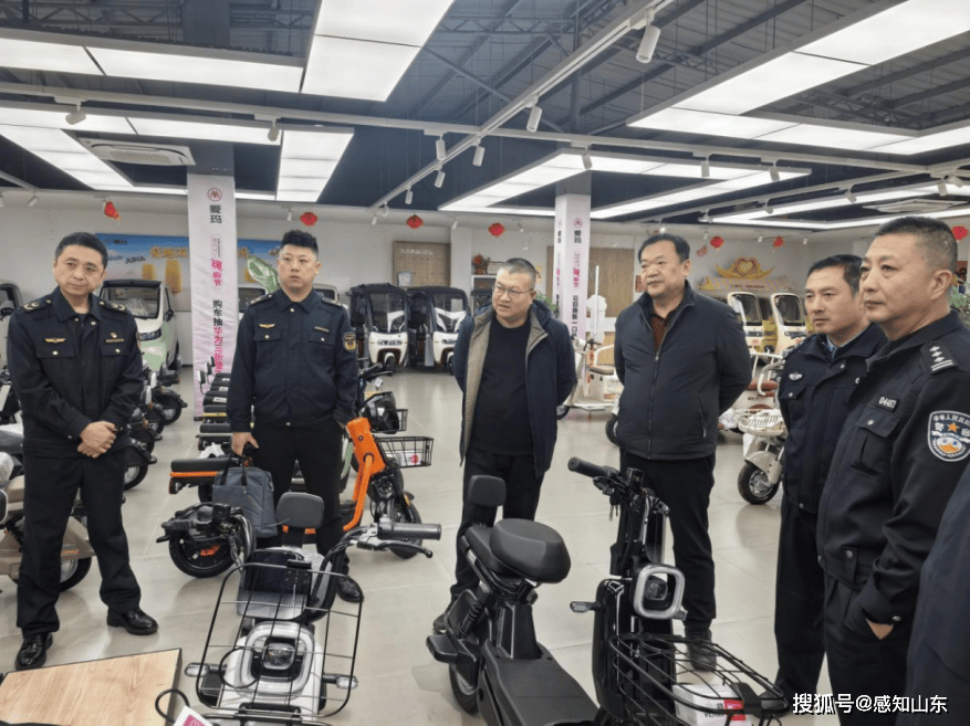 烟台市场监管部门联合交管支队开展电动自行车专项检查行动