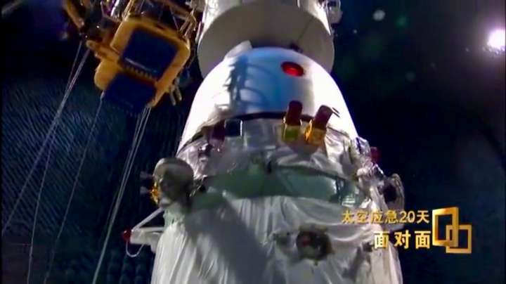 原创             首次太空修飞船！神二十一航天员即将出舱给神二十“修窗户”，能修好吗？