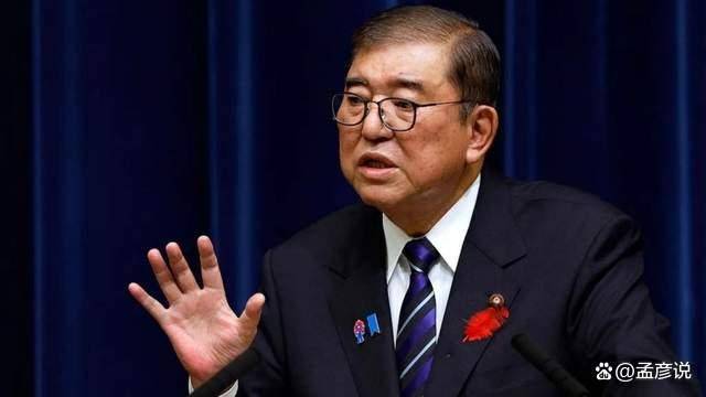 高市早苗结局已定？日本终于有人捅破窗户纸，她或遭到国际逮捕令