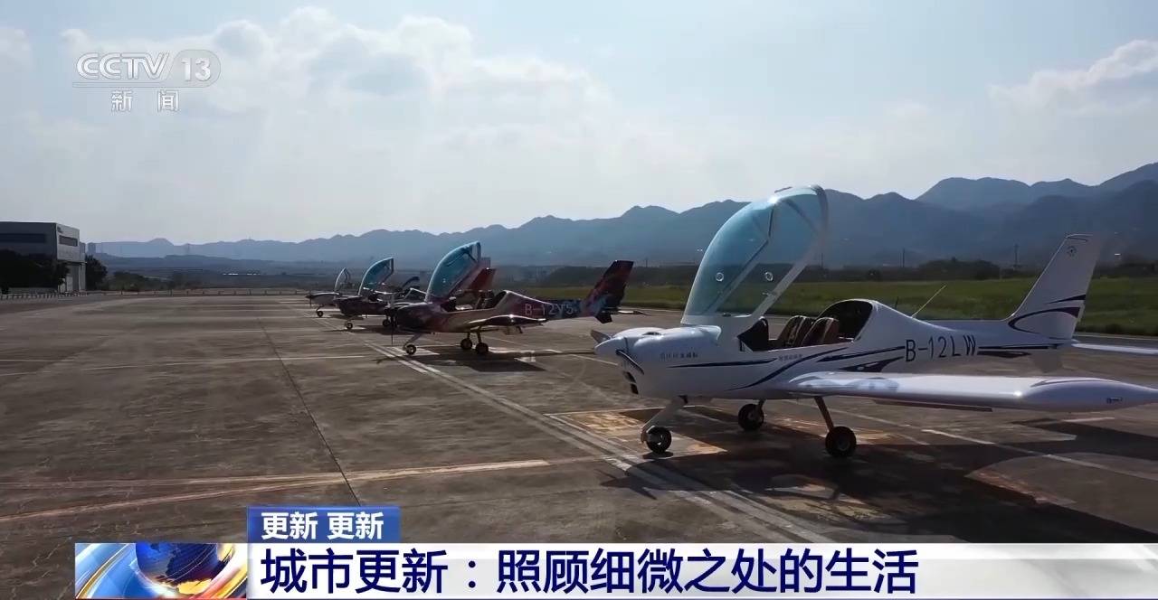 视频丨每周更新一张“地图” 重庆城市更新更精细更有温度 视频丨每周更新一张“地图” 重庆城市更新更精细更有温度