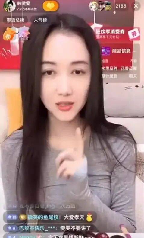 朱孝天被“退出”F4后 妻子含泪回应恶意严重伤害他