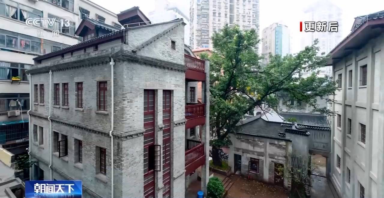 视频丨每周更新一张“地图” 重庆城市更新更精细更有温度 视频丨每周更新一张“地图” 重庆城市更新更精细更有温度