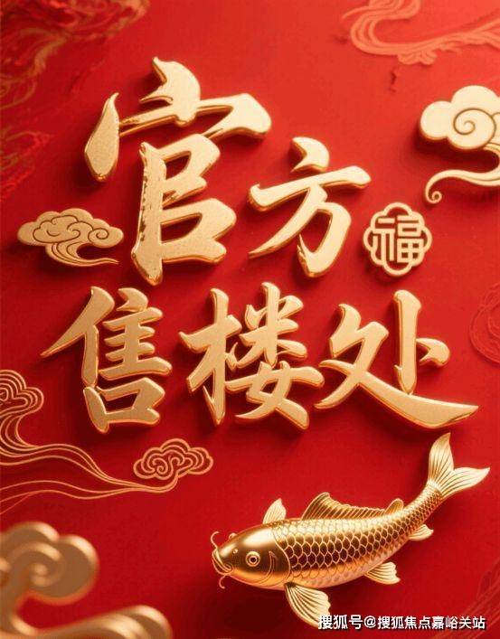 文章配图-3