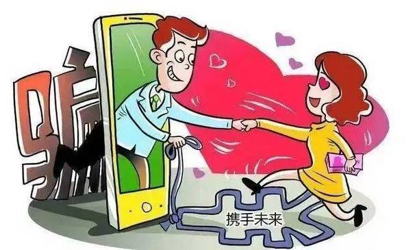 免费USDT/USDC游戏推荐/注册送币链游大全/边玩边赚新选择警惕！冒充李明诚的 “金玉满堂” 群：中融亚太 TRC 做 T 是境外杀猪盘骗局！