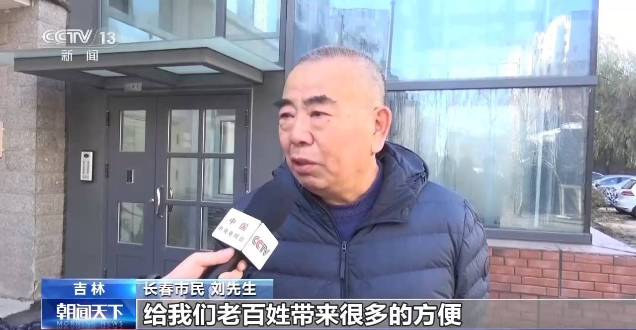 视频丨每周更新一张“地图” 重庆城市更新更精细更有温度 视频丨每周更新一张“地图” 重庆城市更新更精细更有温度