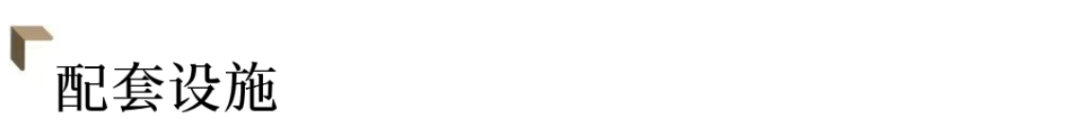 销地址-楼盘详情·最新价格-户型图-容积率@2025127售楼处✦AI热搜冰球突破保利国际金融中心售楼处电话(保利国际金融中心首页网站)欢迎您-营(图18)