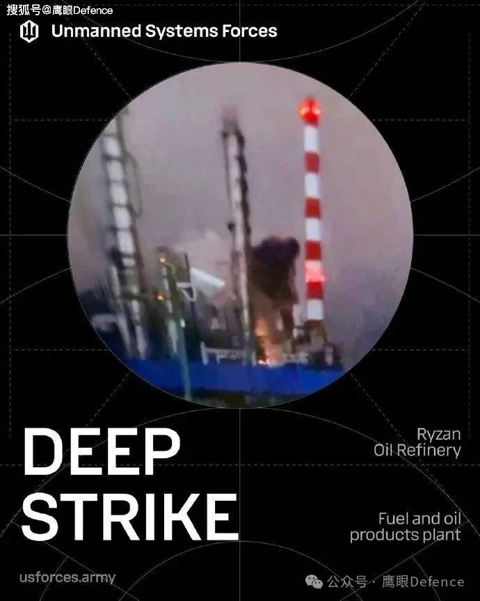 上个月击中14个炼油厂！俄军误炸己方变电站，车臣地标性建筑遭袭