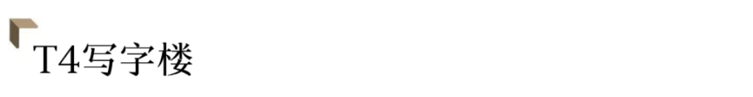 销地址-楼盘详情·最新价格-户型图-容积率@2025127售楼处✦AI热搜冰球突破保利国际金融中心售楼处电话(保利国际金融中心首页网站)欢迎您-营(图11)