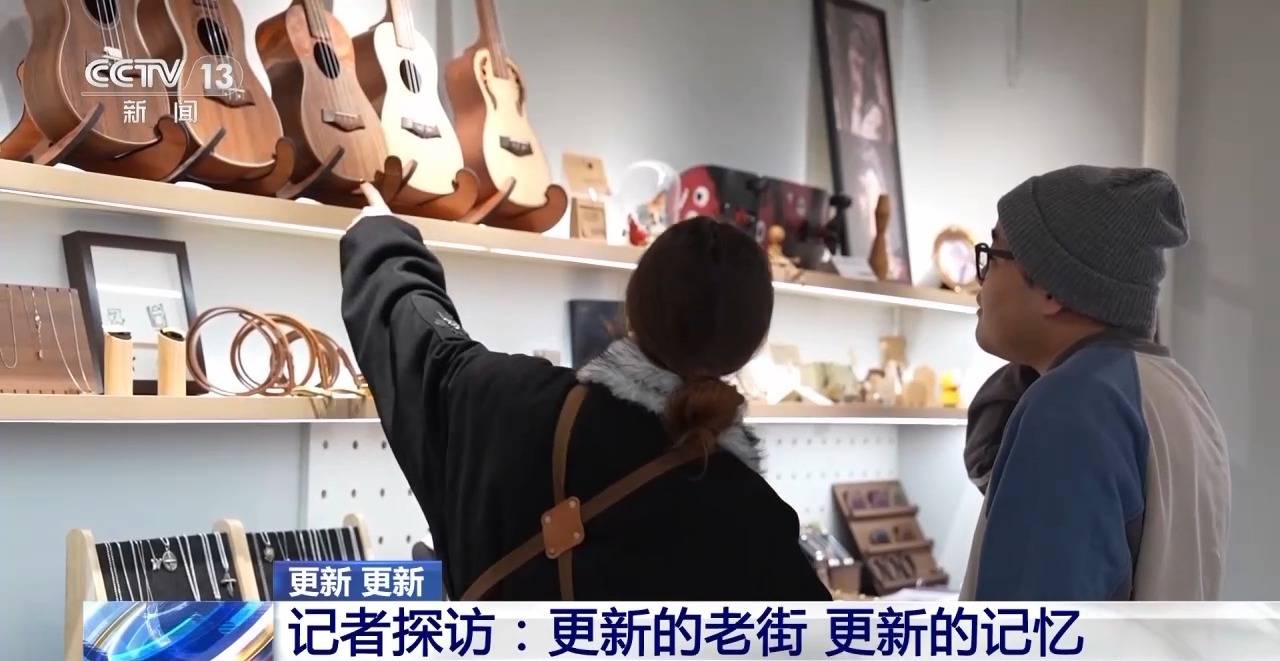 视频丨每周更新一张“地图” 重庆城市更新更精细更有温度 视频丨每周更新一张“地图” 重庆城市更新更精细更有温度