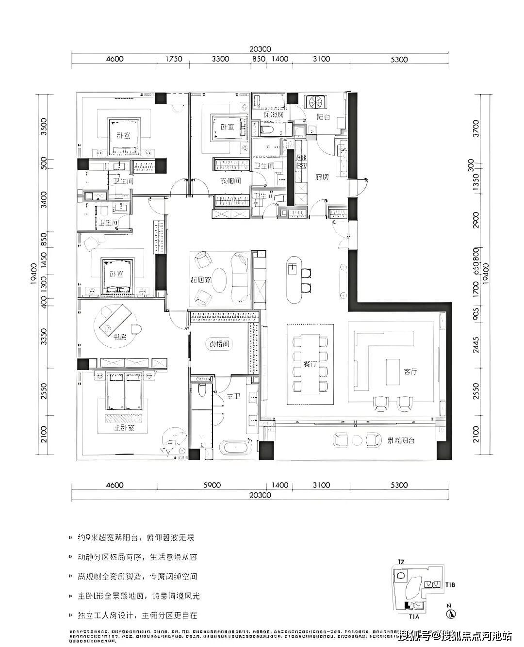 文章配图-14