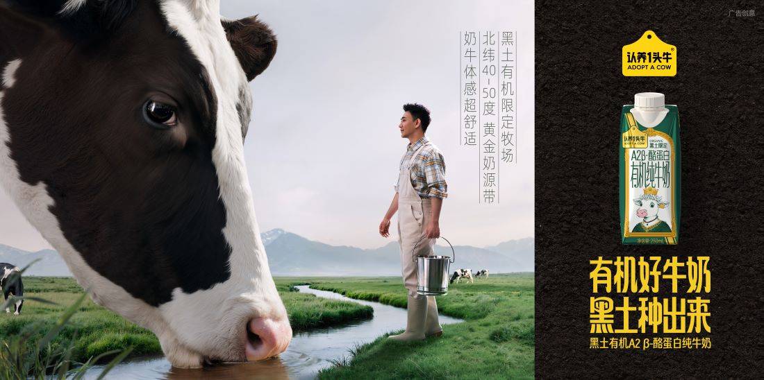 九游娱乐app入口官网5至公认好喝酸奶品牌推举这5种口感醇厚