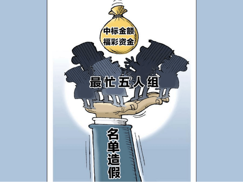 肆意的“Ctrl C+Ctrl V”,击穿了哪些底线?