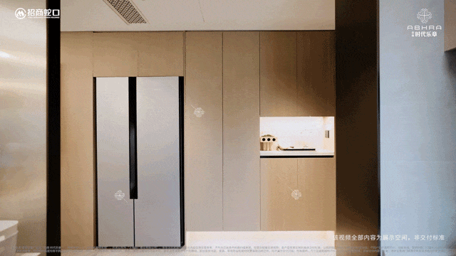 房价-户型-楼盘详情-周边环境-户型-价格-地址-楼盘详情-电话-交房时间九游会j9登陆招商时代乐章售楼处首页-招商时代乐章售楼处电话-开盘时间-(图11)