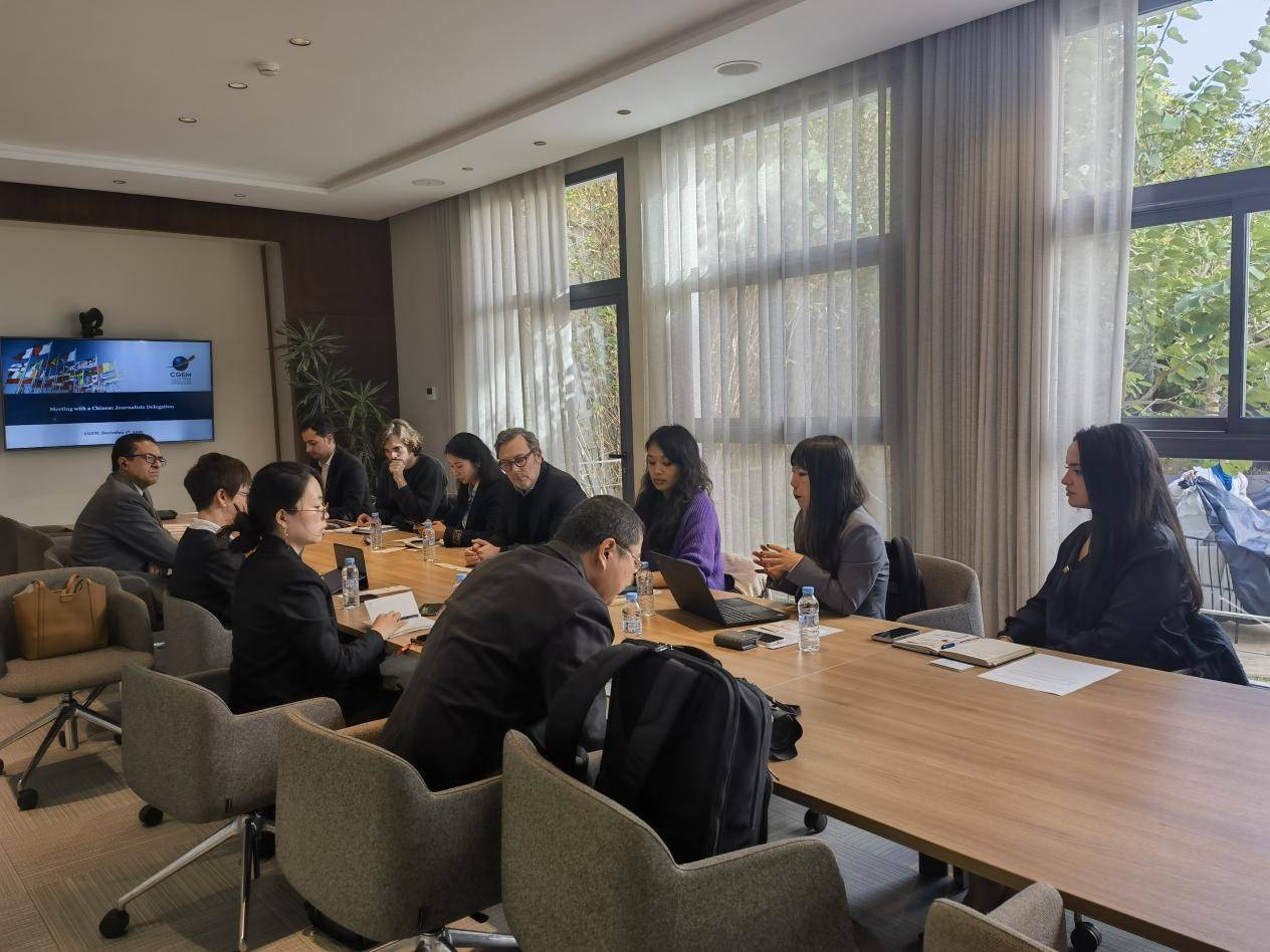 中摩企业深化合作共拓新局-摩洛哥企业联合会(CGEM)搭建跨洲发展桥梁