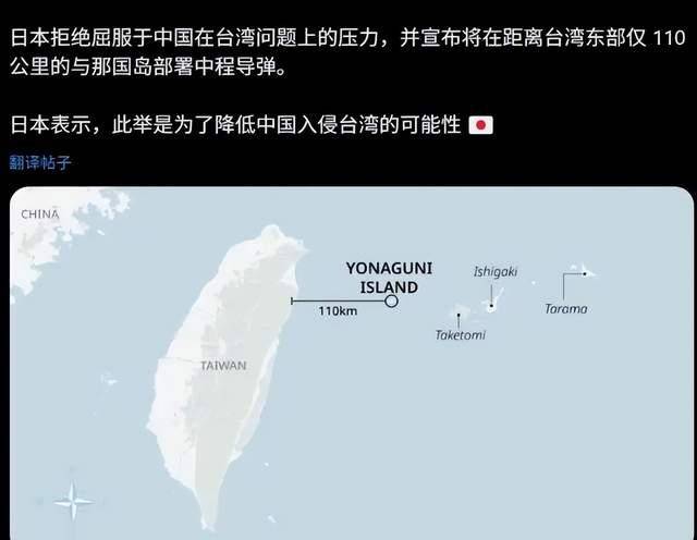 解放军三大舰队西太严阵以待,王毅外长亮明红线:是可忍孰不可忍