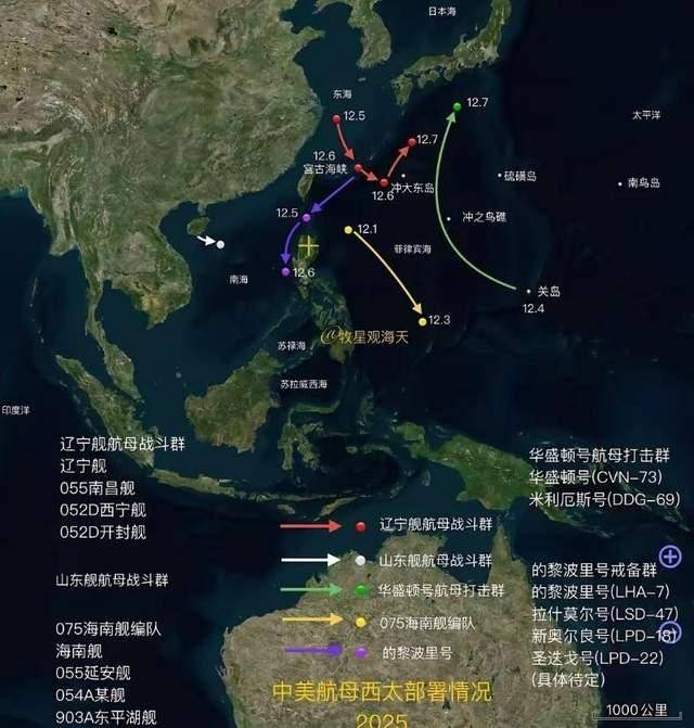 解放军三大舰队西太严阵以待,王毅外长亮明红线:是可忍孰不可忍