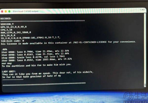 原创 AI数据中心上天,与其说黑科技不如说是作秀