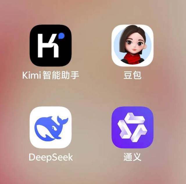 原创             大厂跨界？阿里、华为，乱战AI终端