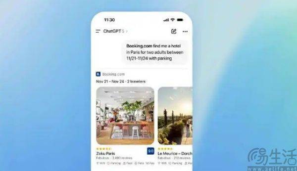 原创             同样是AI助手，ChatGPT为何没陷入豆包般的非议？