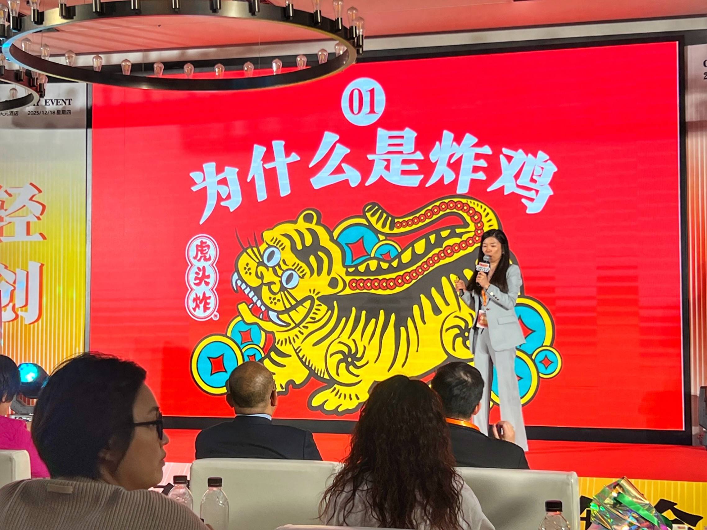 这两年炸鸡凭啥这么火,有人年开500家店,势头直逼咖啡领域