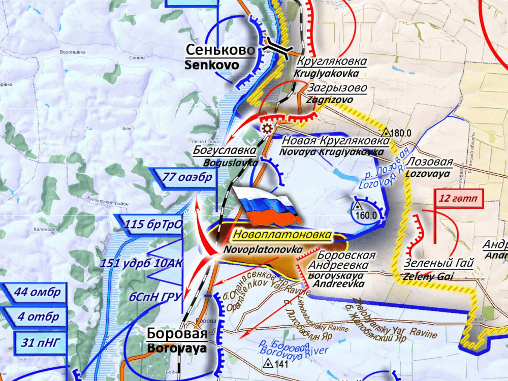 哈尔科夫俄军包围乌77旅，乌军切断库皮扬斯克补给线计划落空！