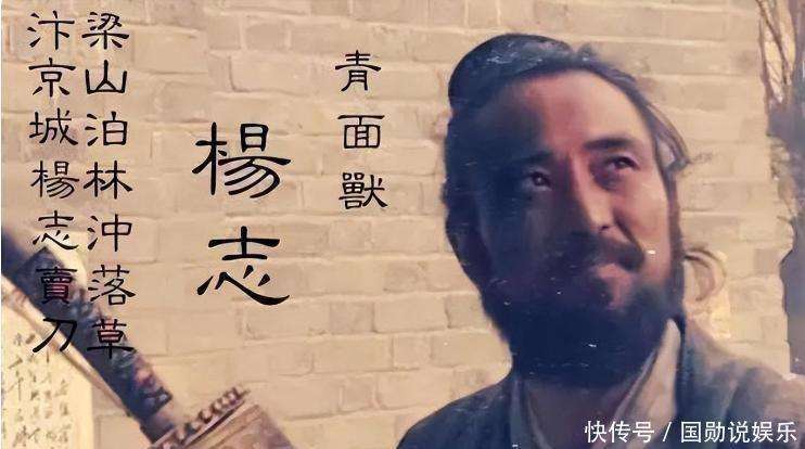 原来他早已去世，上影厂演员享国家特殊补贴，却长期饮酒患癌3年