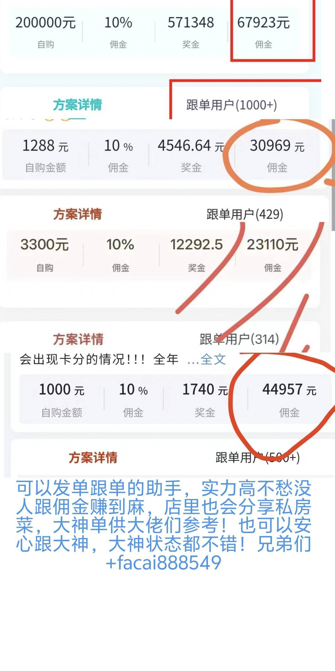 西甲：比利亚雷亚尔VS巴塞罗那 赛前全方位分析及比英格兰足球超级联赛分预测