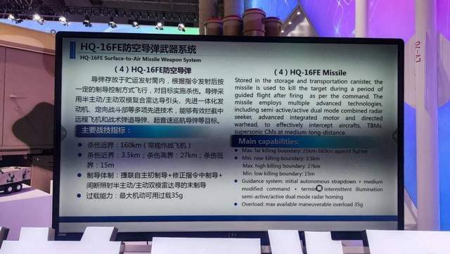 脸皮够厚的！签完“反华条款”后，马来西亚又想买中国导弹和战机