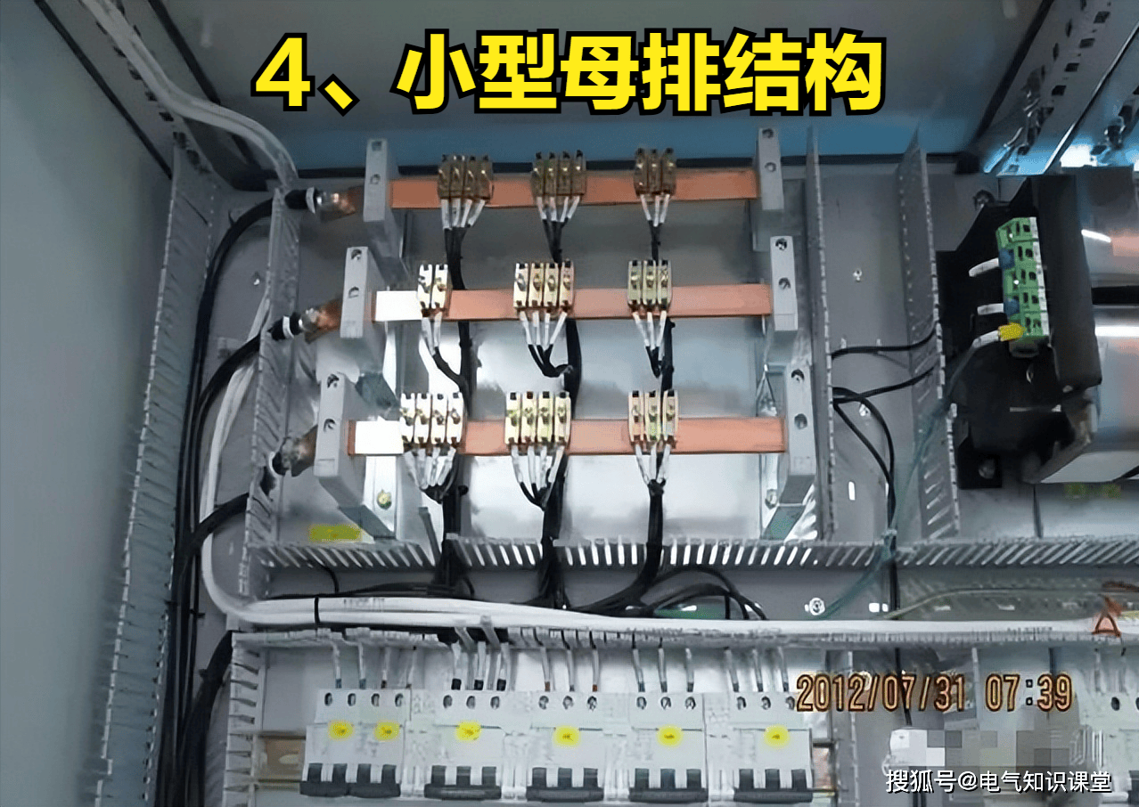 文章配图-6