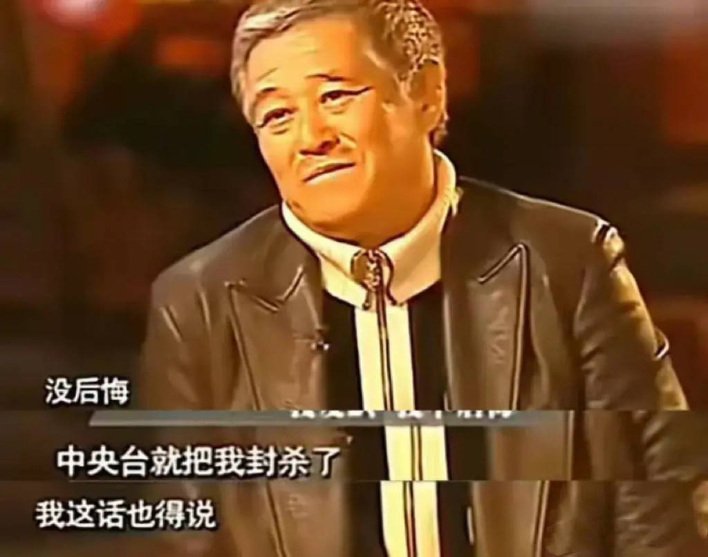 59岁邹德江好落魄，顶着大雪给小饭店站台，曾把赵本山徒弟赶下台