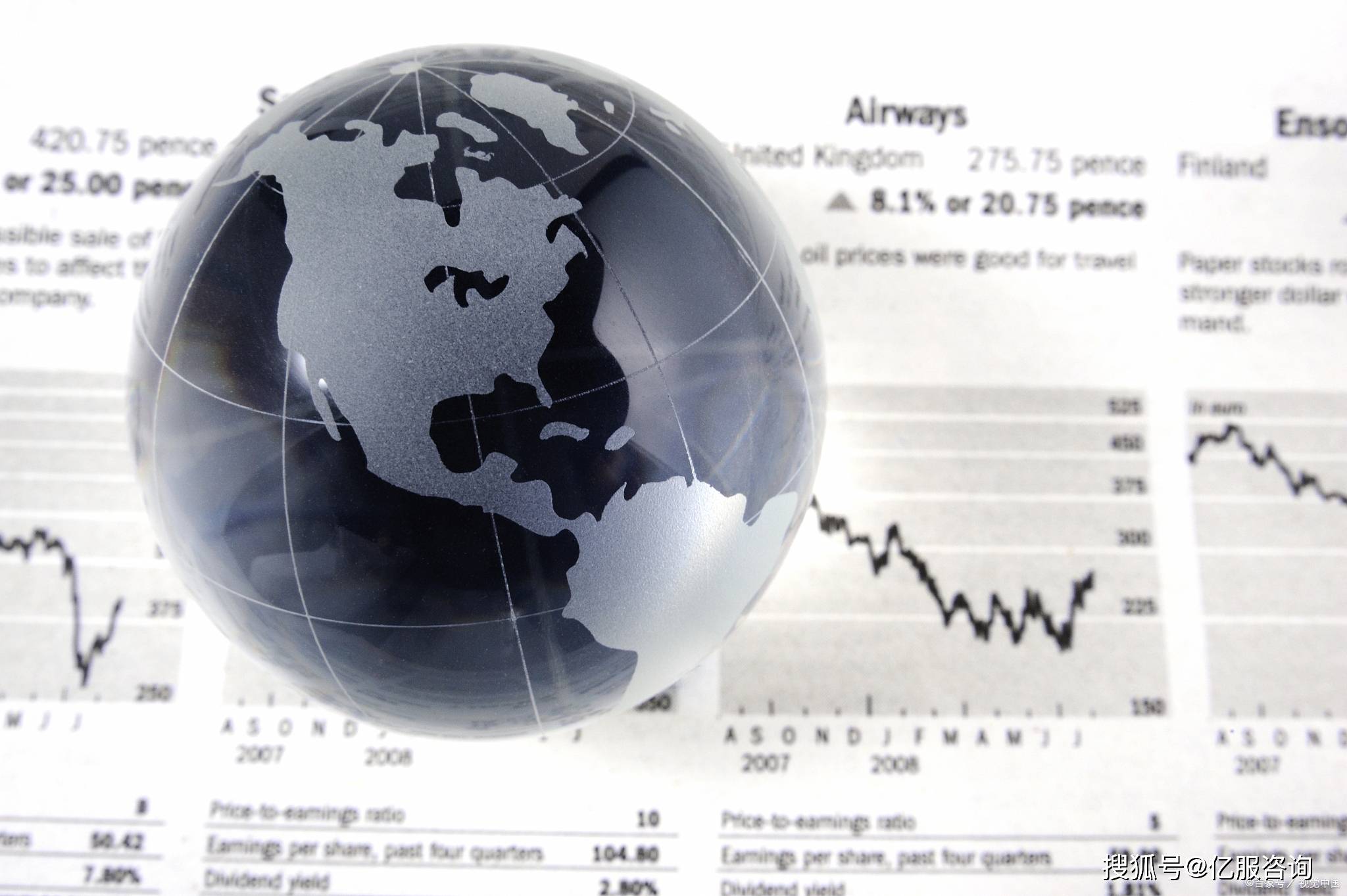 各闭节原料需兼顾计划