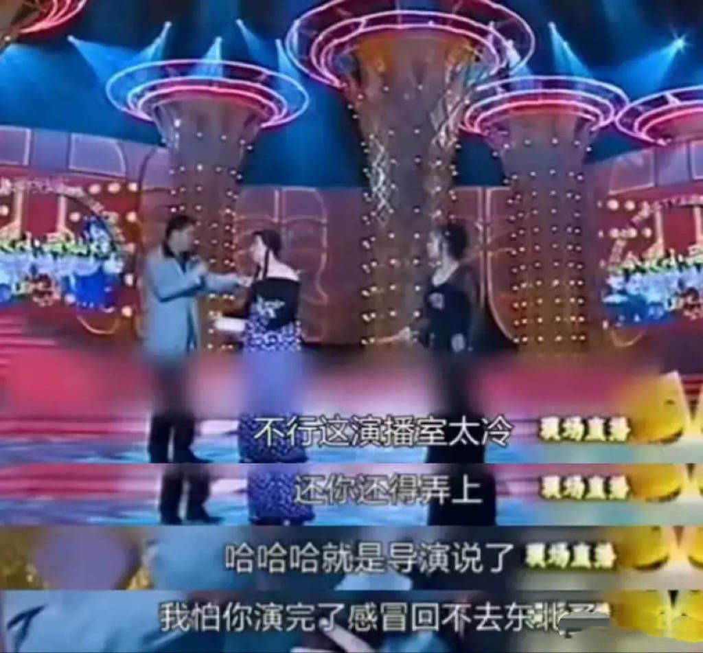 59岁邹德江好落魄，顶着大雪给小饭店站台，曾把赵本山徒弟赶下台