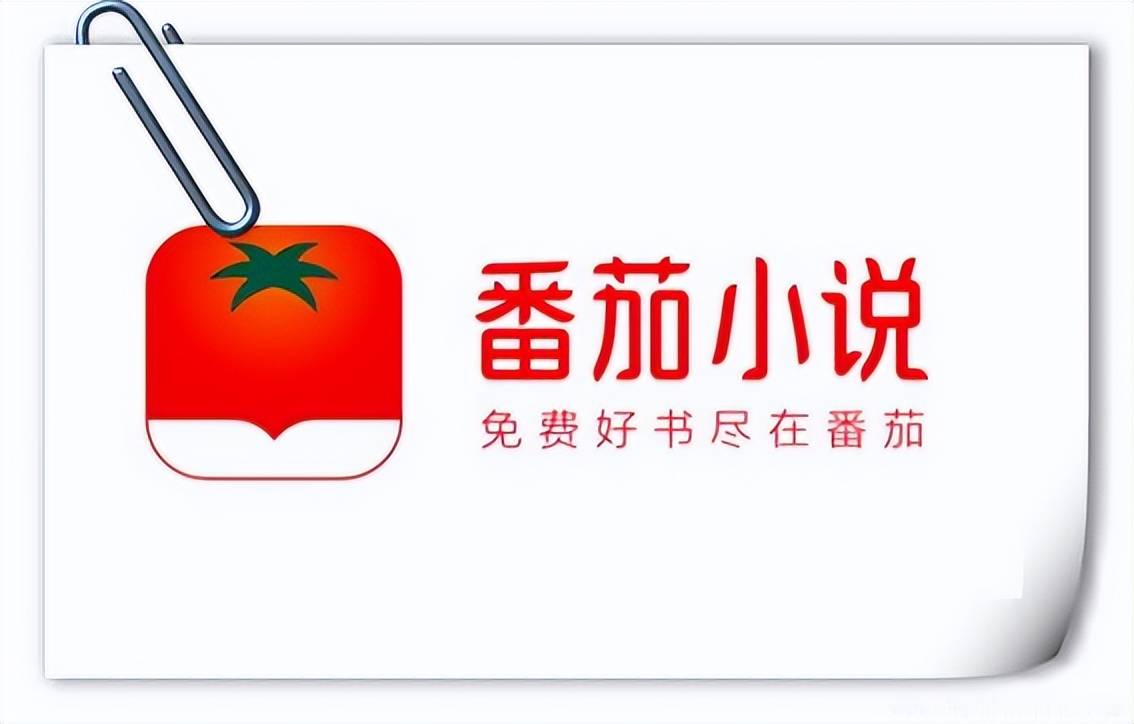 红烛上线，字节“淘金”