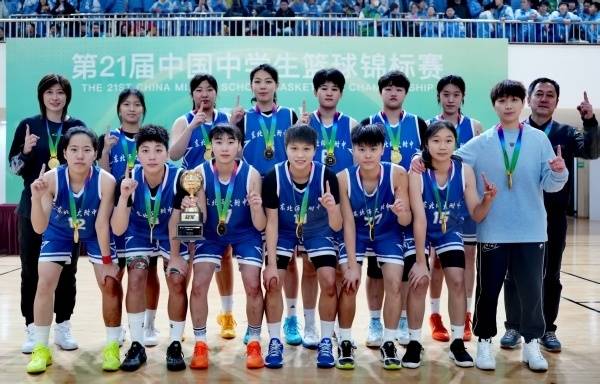 CBA盘口与数据深度__今日CBA盘口分析·大小分策略·球队档案东北师大附中女篮全国总冠军！