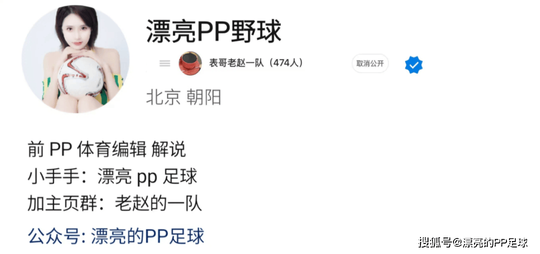 英超联赛免费高清直播+实时赛程+积分预测（2025赛季全覆盖）【PP足球】昨天方案命中安慰奖！今天五大联赛再次袭来！闭眼跟住老赵节奏今天大干一把！公推：布伦特福德vs伯恩茅斯