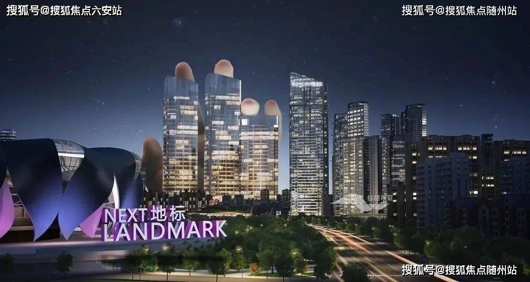 平博体育- 平博体育官网- APP下载杭州壹号院官網网站(2